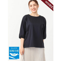 【大きいサイズ/接触冷感】インショルダー切り替えトップス