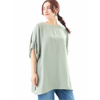 【大きいサイズ】ワイドスリーブチュニック