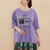 [ 洗える ] 裾チュールプリントTシャツ