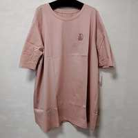 ロゴプリントロングTシャツ