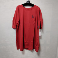 ロゴプリントロングTシャツ