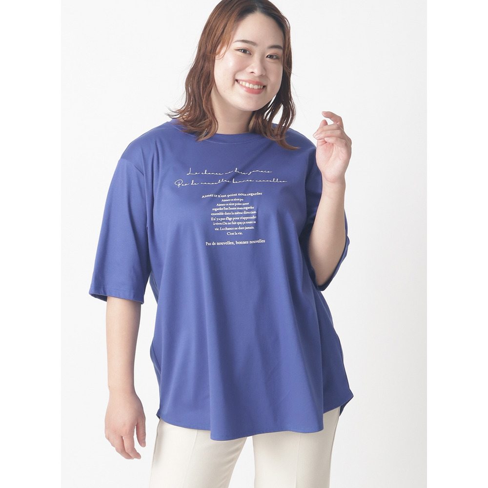 ロゴプリントＴシャツ/大きいサイズ ラクープ アルディラ 51-ブルー 1