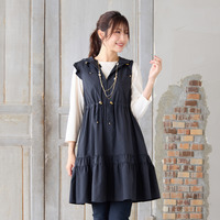 【LIMONTA】【防水/防風/透湿/花粉防止】フレアジレ