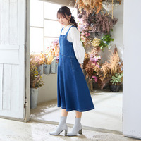 【伸縮性◎】フレアデニムジャンパースカート