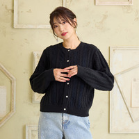 レース×ケーブル編みニットカーディガン
