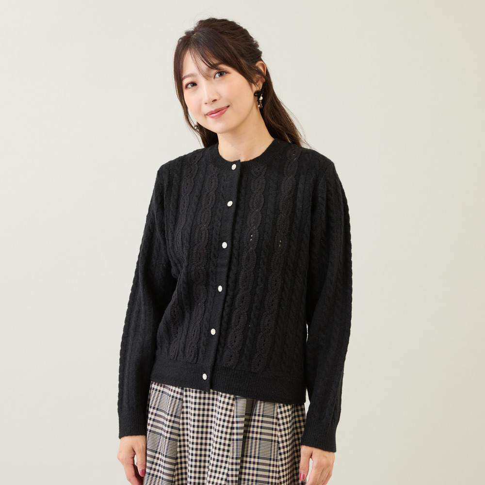 レース×ケーブル編みニットカーディガン1