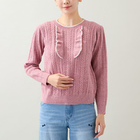 フリルラメニットプルオーバー