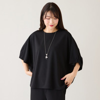 【セットアップ対応】コクーンシルエットプルオーバー