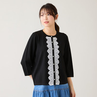 レーストリミングニットカーディガン