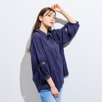 【綿100%】レース切替ブラウス