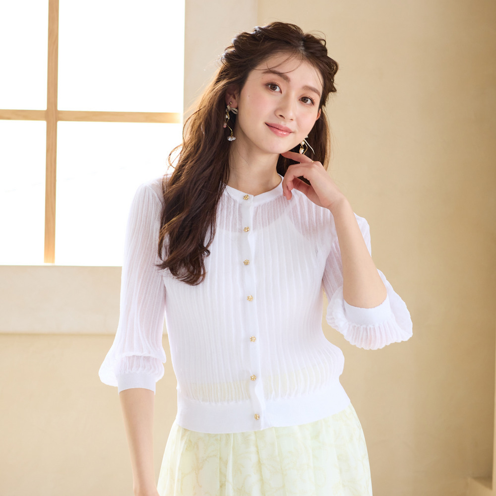 エアリーリブニットカーディガン