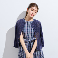 エアリーリブニットカーディガン