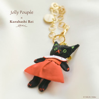 【くらはしれいコラボ】くろねこバックチャーム