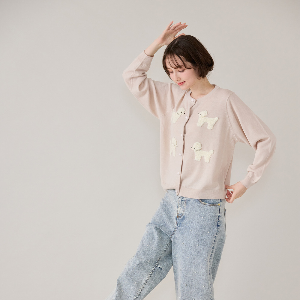 プードルニットカーディガン3