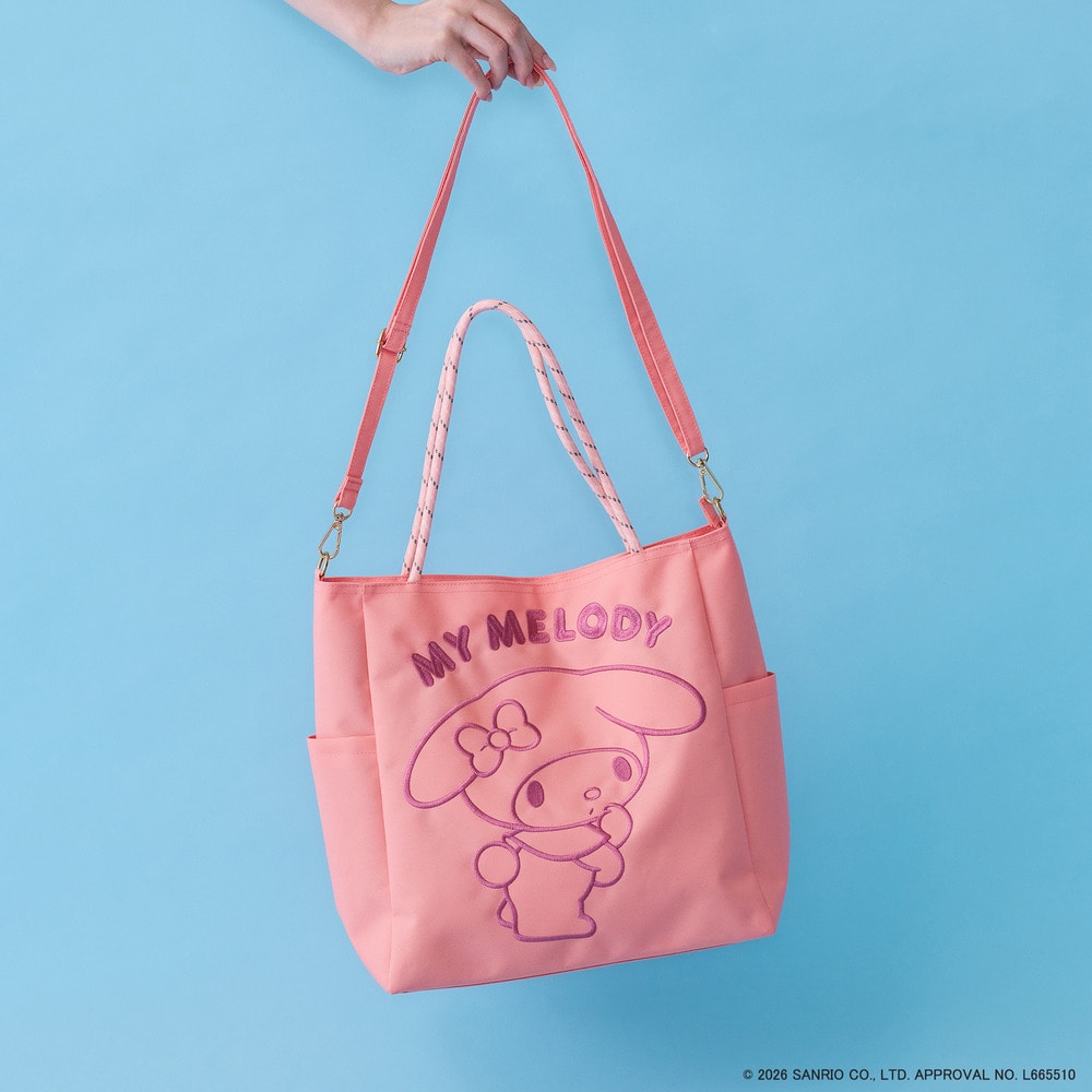【My Melody】 マイメロディ ロープショルダートートバッグ