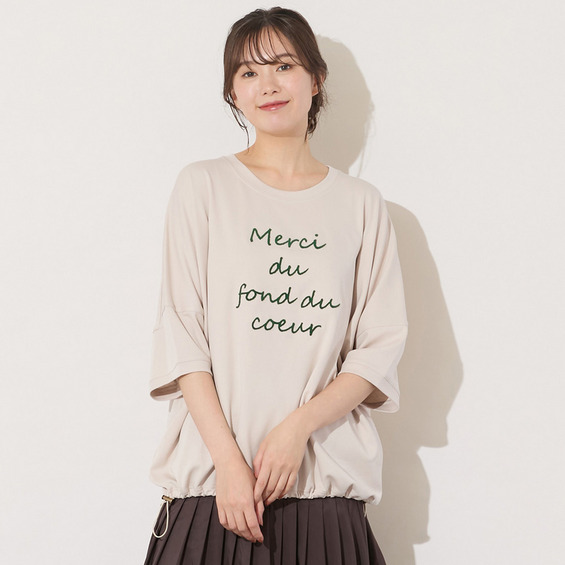 【手洗いOK】ブラシ加工・PISANOメッセージカットソー【アリノマ/Alinoma】 【手洗いOK】ブラシ加工・PISANOメッセージカットソー【アリノマ/Alinoma】