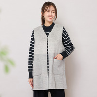 Vネック・シャギー切り替えニットソージレ