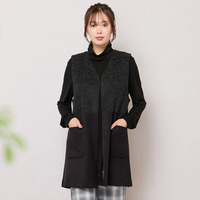 Vネック・シャギー切り替えニットソージレ