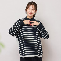 ハイネックボーダー柄ニットトップ