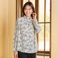 【手洗いOK・吸水・速乾・接触冷感】ギャザー・ハイネックブラウス