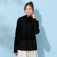 【手洗いOK】チュールフロッキー・ボトルネックカットソー