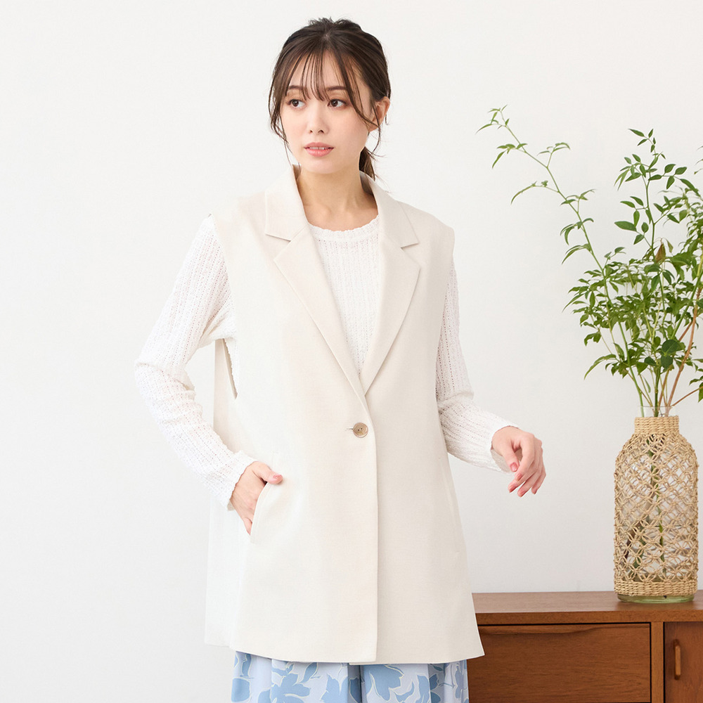 【紫外線防止・セットアップ対応】テーラードカラージレ