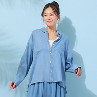 【手洗いOK・セットアップ対応】製品洗い・テンセルデニムシャツ