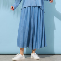 【手洗いOK・セットアップ対応】製品洗い・テンセルデニムキュロットパンツ