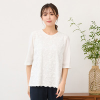 【手洗いOK】フロントレースカットソー