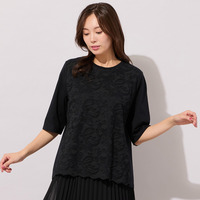 【手洗いOK】フロントレースカットソー