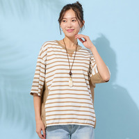 【手洗いOK・綿100％】ボーダーリラックスカットソー