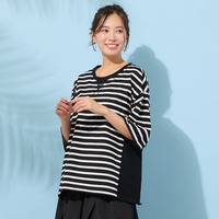 【手洗いOK・綿100％】ボーダーリラックスカットソー