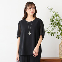 【手洗いOK・セットアップ対応】シフォンパフスリーブカットソー