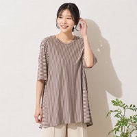 【手洗いOK・接触冷感】切り替えボーダーカットソー