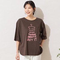 【手洗いOK・綿100％・接触冷感】ロゴドレスプリントTシャツ