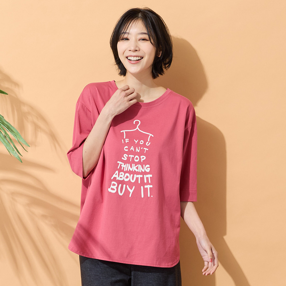 【手洗いOK・綿100%・接触冷感】ロゴドレスプリントTシャツ1