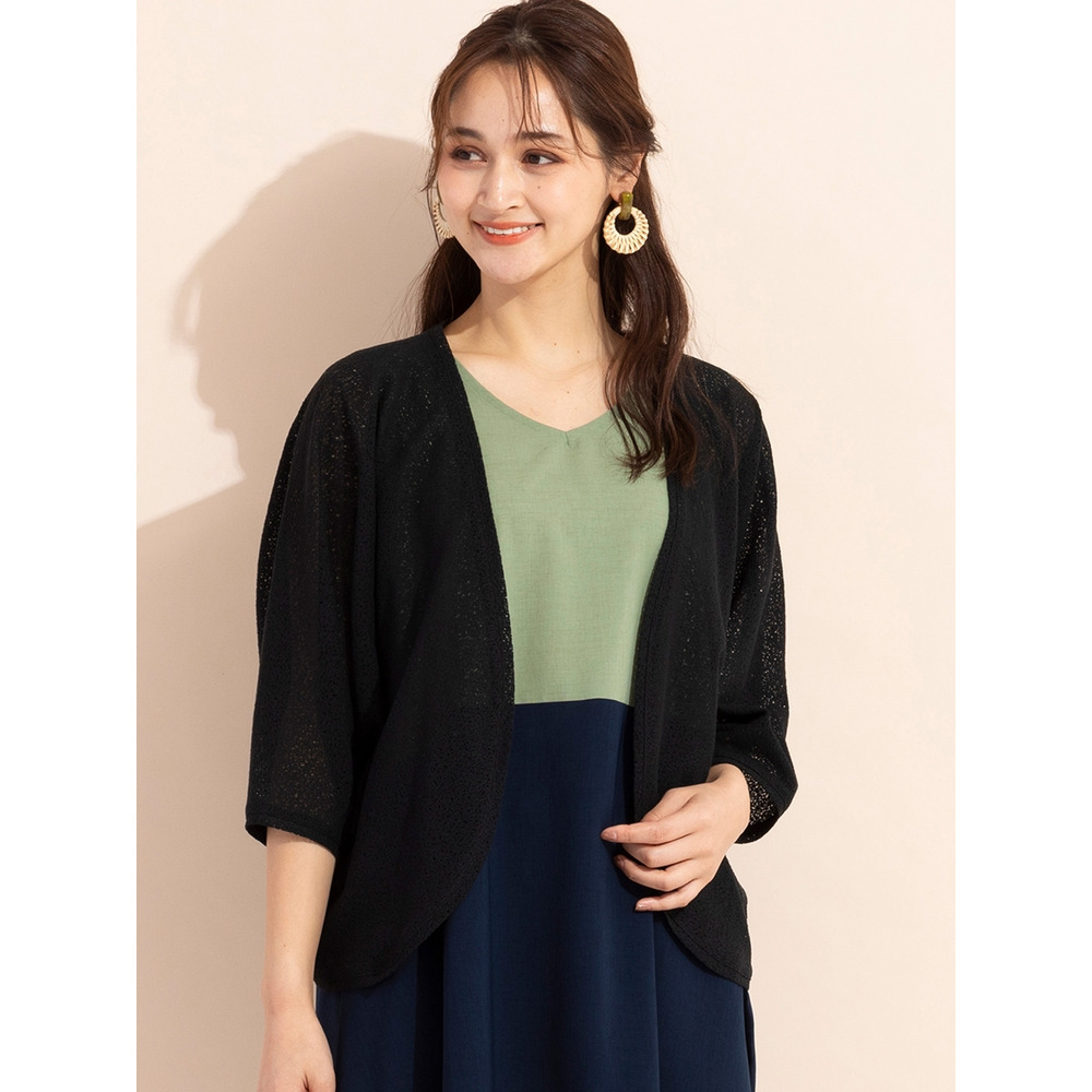 メロンラッセル・ボレロカーディガン / 大きいサイズ ピサーノ10