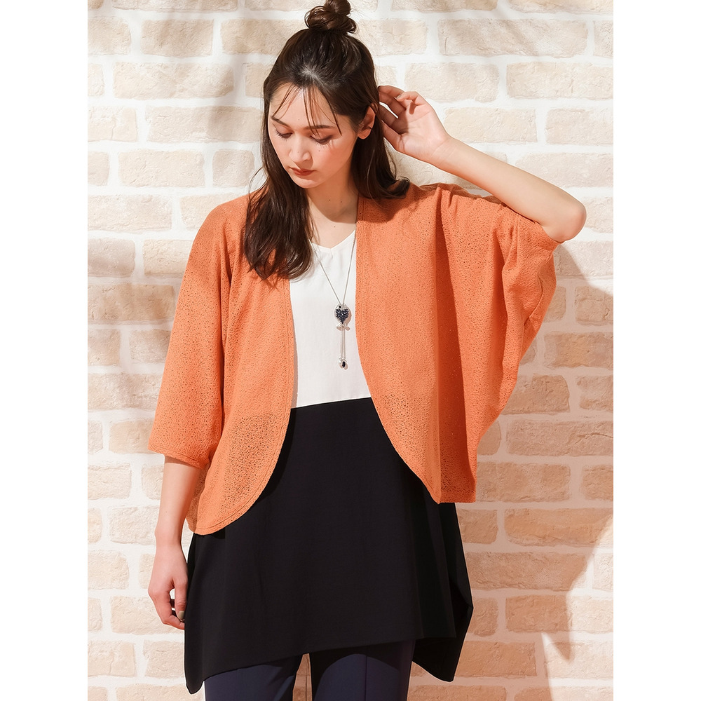 メロンラッセル・ボレロカーディガン / 大きいサイズ ピサーノ13