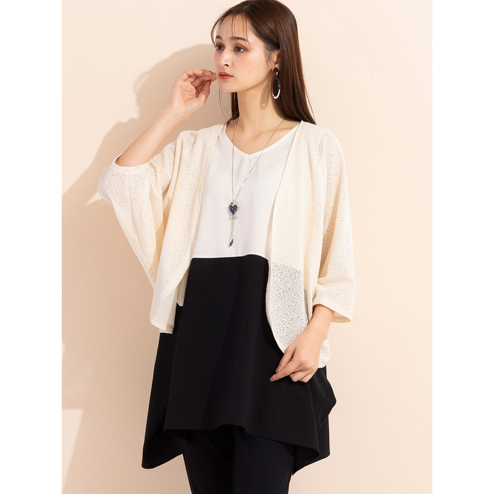 メロンラッセル・ボレロカーディガン / 大きいサイズ ピサーノ4