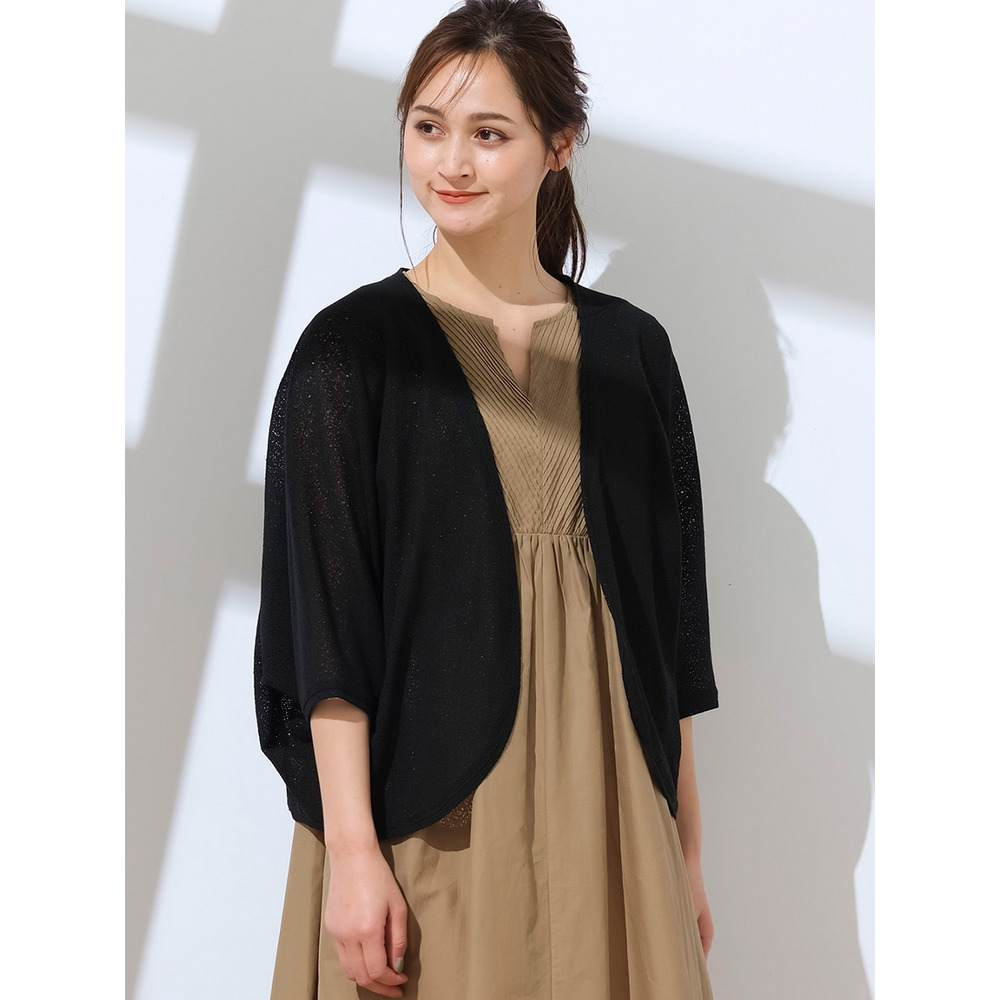 メロンラッセル・ボレロカーディガン / 大きいサイズ ピサーノ1