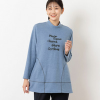 刺繍入りフレアカットソー