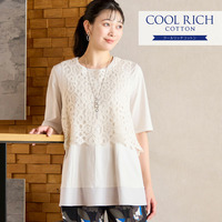 COOL RICH COTTON フレアTシャツ