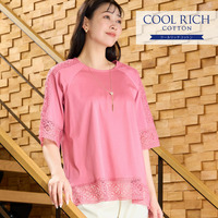 COOL RICH COTTON レースコンビTシャツ