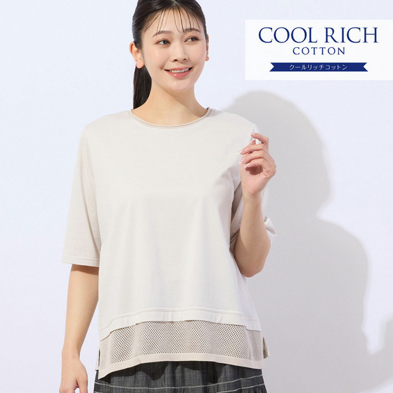 COOL RICH COTTON メッシュコンビTシャツ【アリノマ/Alinoma】 COOL RICH COTTON メッシュコンビTシャツ【アリノマ/Alinoma】