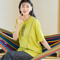 Urban Safari アシンメトリーTシャツ