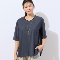 【洗える・日本製】ミニボーダーTシャツ