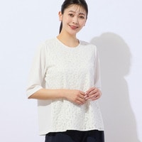 【洗える・日本製】ミニフラワー刺繍カットソー