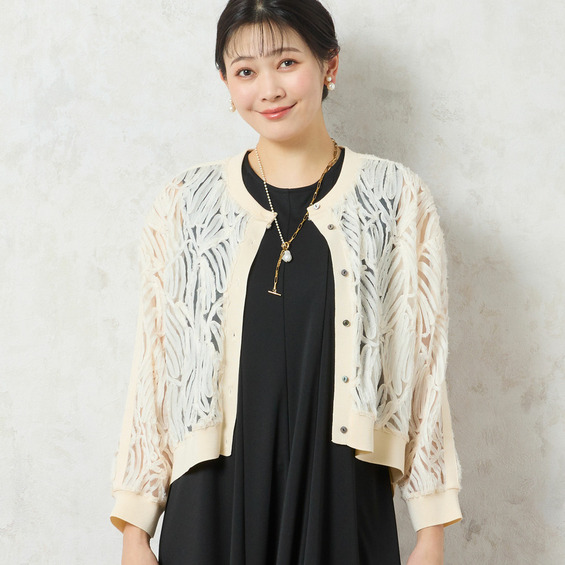 【洗える・限定カラーあり】テープ刺繍シアーカーディガン【アリノマ/Alinoma】 【洗える・限定カラーあり】テープ刺繍シアーカーディガン【アリノマ/Alinoma】