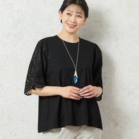【洗える】レーススリーブコットンTシャツ