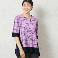 【一部店舗限定・洗える・日本製・綿100%】ロゴチェック柄コットンTシャツ
